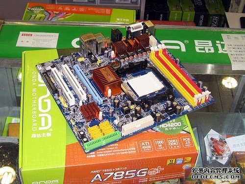 攢機配置推薦 攢機配置推薦