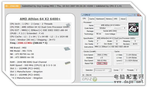 OCP AMD 超頻新聞 