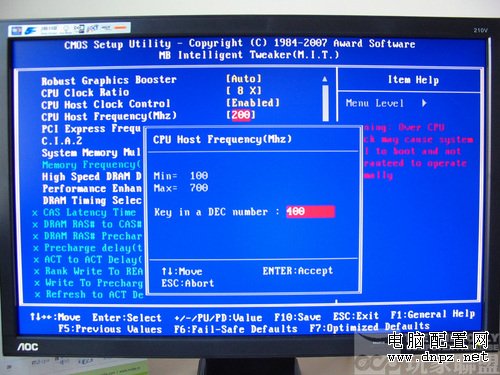 大蝦速成班 Intel P35傻瓜式超頻教學 