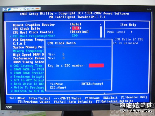 大蝦速成班 Intel P35傻瓜式超頻教學 