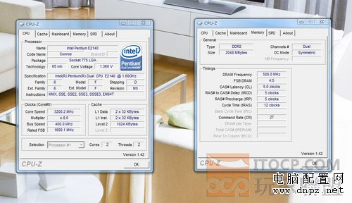大蝦速成班 Intel P35傻瓜式超頻教學 