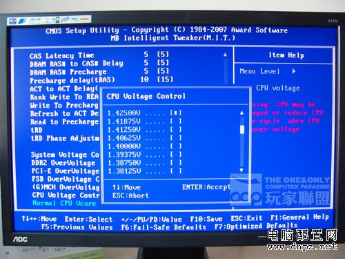 大蝦速成班 Intel P35傻瓜式超頻教學 