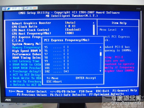 大蝦速成班 Intel P35傻瓜式超頻教學 
