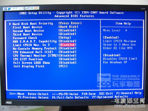 大蝦速成班 Intel P35傻瓜式超頻教學 
