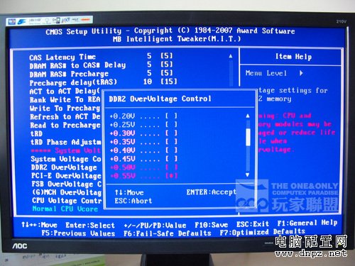 大蝦速成班 Intel P35傻瓜式超頻教學 