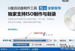 新硬盤如何分區，最簡單的硬盤分區教程（圖文）