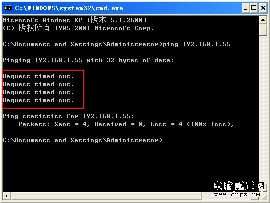 共享打印機怎么設置