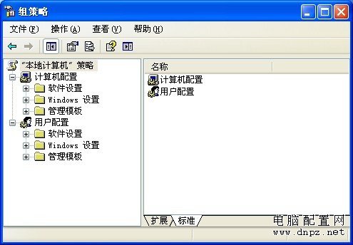 打印機共享怎么設置