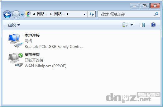 xp和win7寬帶自動連接設置方法