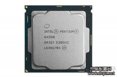 2000元最新七代平臺獨顯主配置單暢玩lol、cf主流游戲