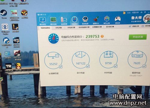 為什么網上賣的主機那么便宜敢買嗎？