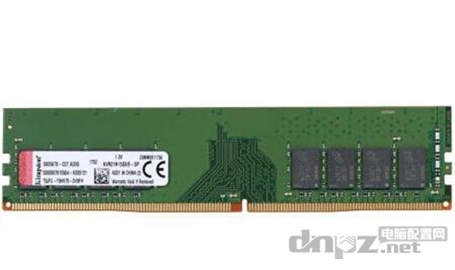 7000元銳龍R5-1500X高端電腦主機配置清單及報價