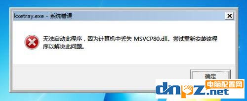 電腦開不了機檢修流程，輕松解決電腦無法開機故障