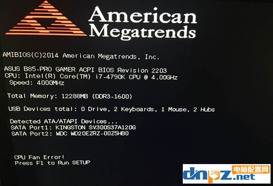 電腦開不了機檢修流程，輕松解決電腦無法開機故障