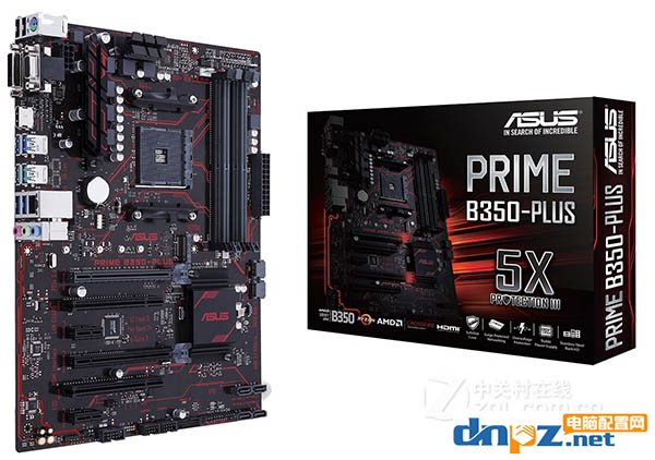 銳龍R5-1600搭配1060顯卡高端電腦主機可直播吃雞