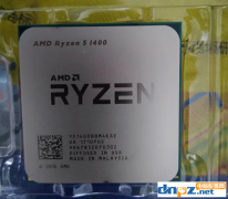 高性價比吃雞配置，銳龍R5 1400+GTX1050Ti電腦主機