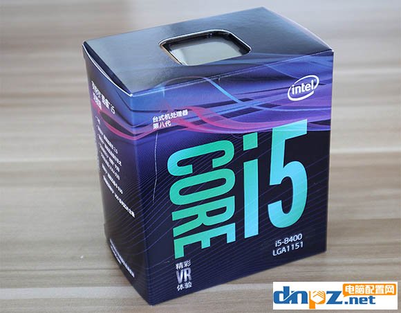 5000元電腦主機怎么配？八代i5搭配1050ti電腦配置推薦