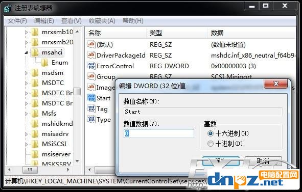 如何提升SSD性能,怎樣提高固態硬盤速度