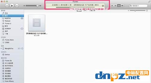 怎么把電腦上的電影傳到手機上（包括安卓和蘋果手機）