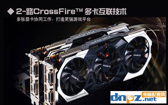 b250主板哪個好？四款B250主板推薦