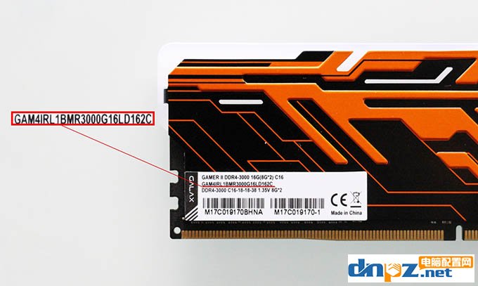 內存標簽怎么看?小編帶你全面解讀內存標簽