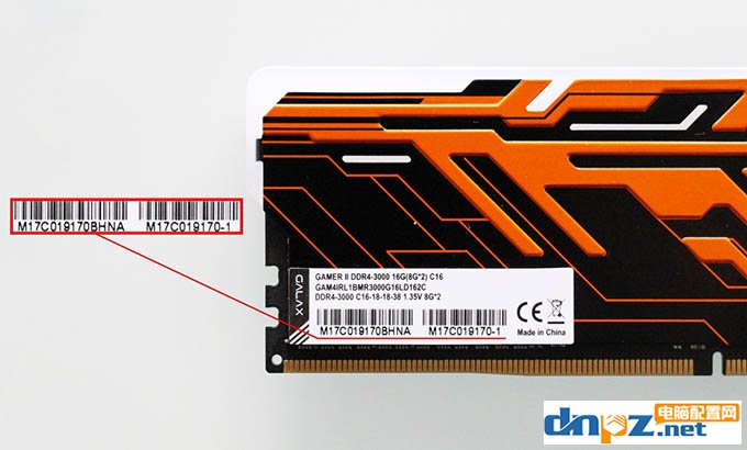 內存標簽怎么看?小編帶你全面解讀內存標簽