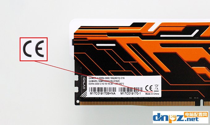 內存標簽怎么看?小編帶你全面解讀內存標簽