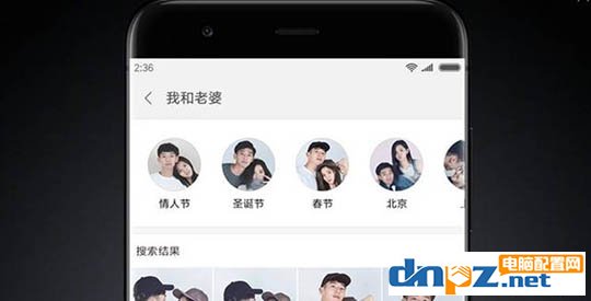 小米手機系統好用嗎？小米系統怎么樣？