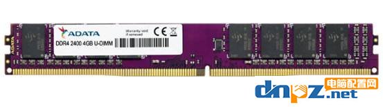 4000元八代酷睿 i5-8500+GTX1050家用游戲電腦主機