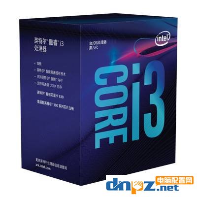 玩大型單機游戲的電腦配置 八代i3+GTX1060性價比搭配方案