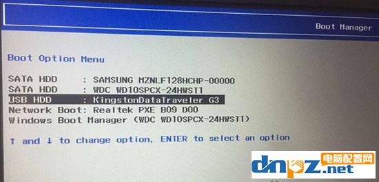 開機按F12選擇U盤啟動