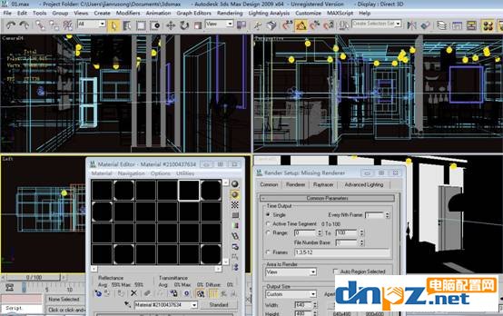 2022年3d設計電腦配置推薦，適合專業圖形設計渲染