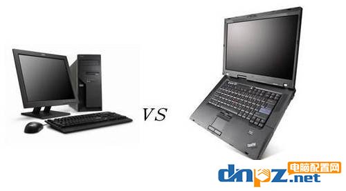 筆記本和臺式機哪個好？臺式機和筆記本的差距