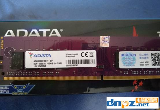 撿漏！3500元高特效吃雞apex英雄游戲組裝電腦清單