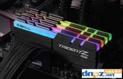 組裝電腦知識：內存怎么選擇最合適？