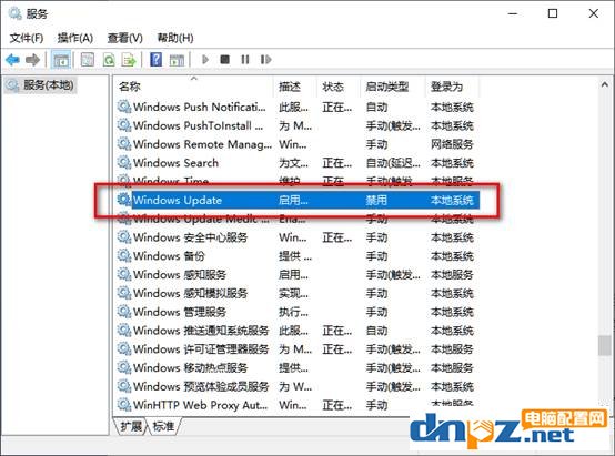 win10徹底永久關閉自動更新的方法【已驗證有效】