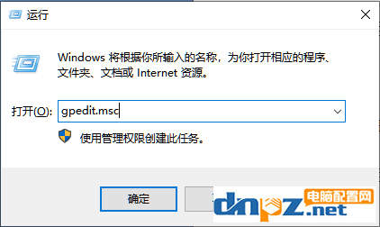 win10徹底永久關閉自動更新的方法【已驗證有效】