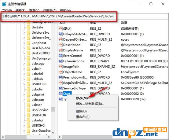 win10徹底永久關閉自動更新的方法【已驗證有效】