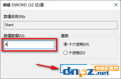 win10徹底永久關閉自動更新的方法【已驗證有效】