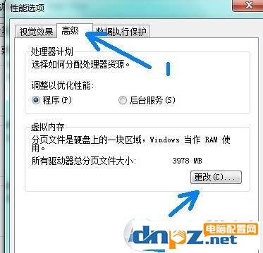 c盤紅色滿了怎么辦？如何深度清理c盤？ win7 win10適用