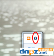 臺式電腦能接藍牙耳機嗎？臺式電腦怎么連接藍牙耳機？