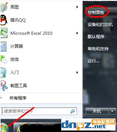 臺式電腦能接藍牙耳機嗎？臺式電腦怎么連接藍牙耳機？