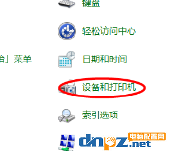 臺式電腦能接藍牙耳機嗎？臺式電腦怎么連接藍牙耳機？