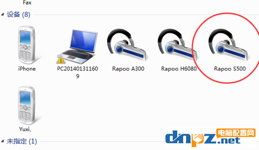 臺式電腦能接藍牙耳機嗎？臺式電腦怎么連接藍牙耳機？