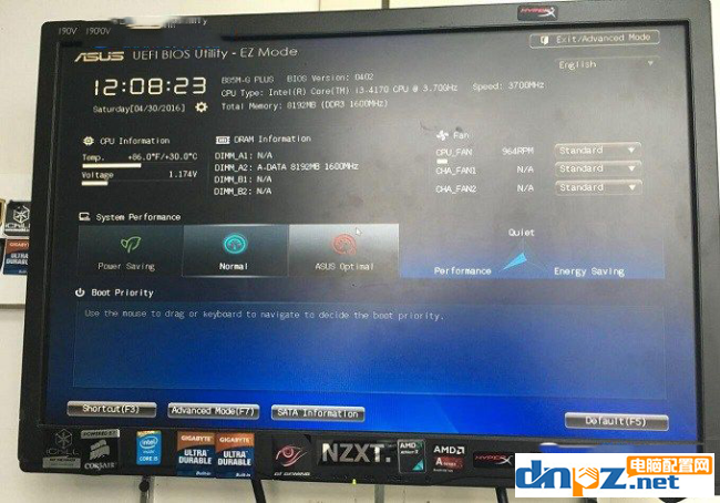 新電腦噪音很大怎么解決？