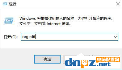 win10系統更改DPI后字體突然模糊如何處理？