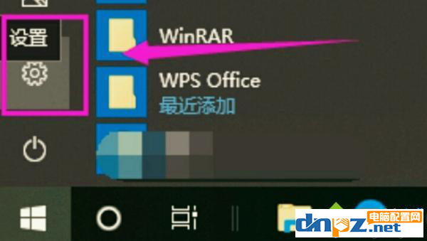 電腦內存有但是不能安裝怎么解決？