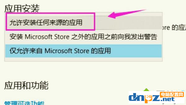 電腦內存有但是不能安裝怎么解決？