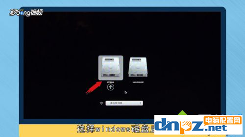 mac電腦可以換成Windows系統嗎？