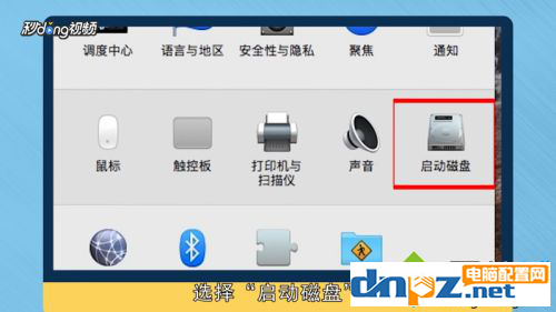 mac電腦可以換成Windows系統嗎？